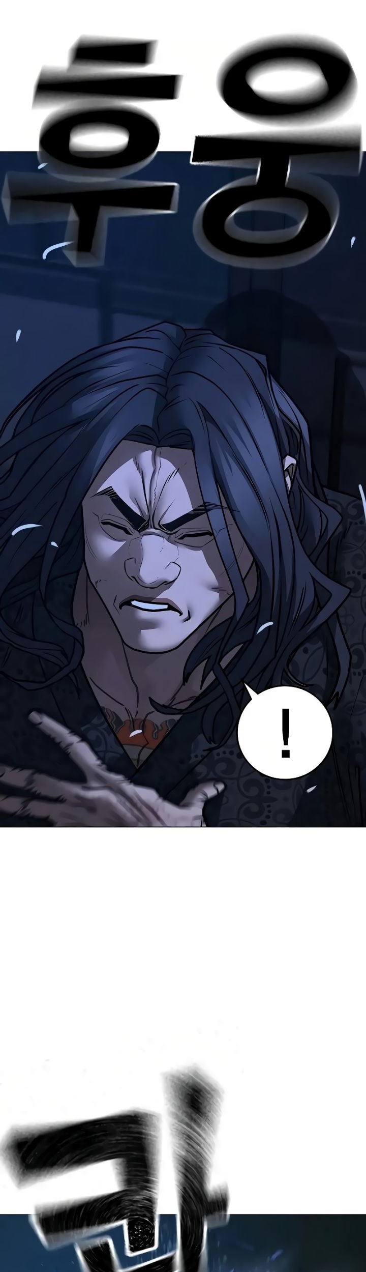 Reality Quest Chapter 161 Gambar 62