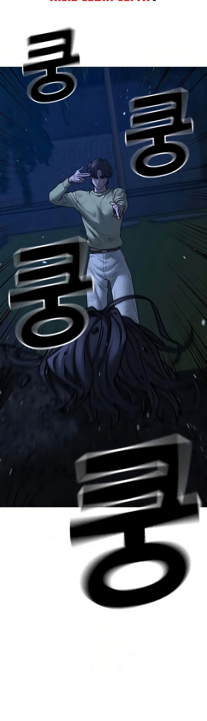 Reality Quest Chapter 161 Gambar 72