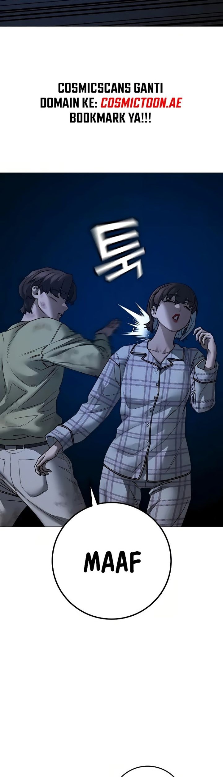 Reality Quest Chapter 161 Gambar 78