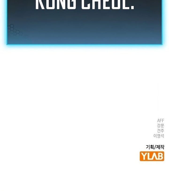 Reality Quest Chapter 161 Gambar 98