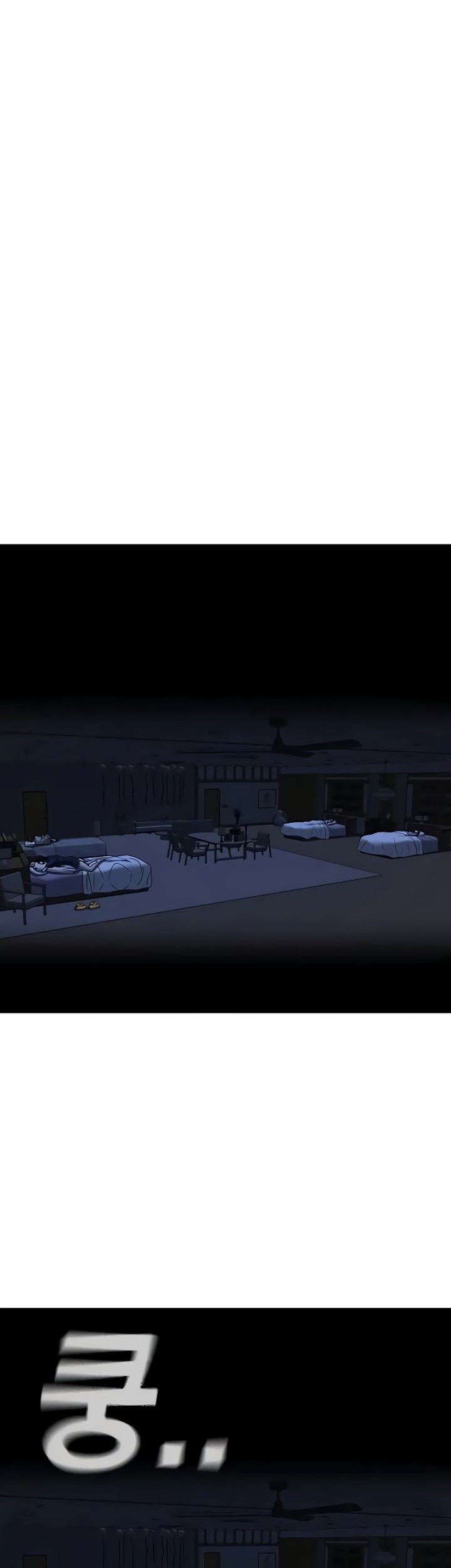 Reality Quest Chapter 161 Gambar 21