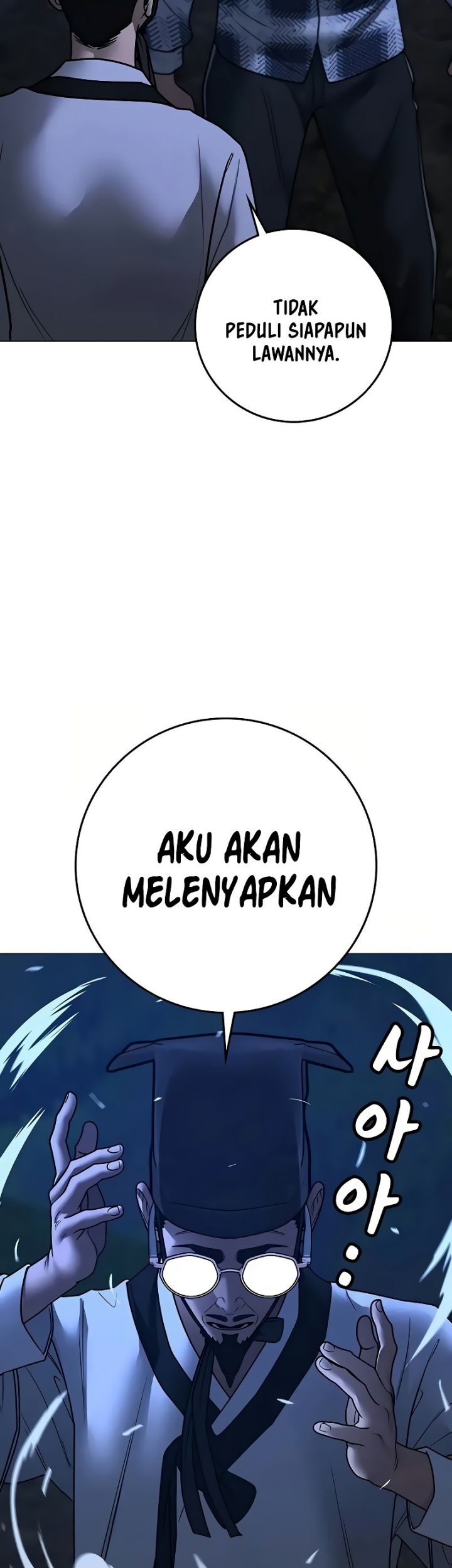Reality Quest Chapter 161 Gambar 26