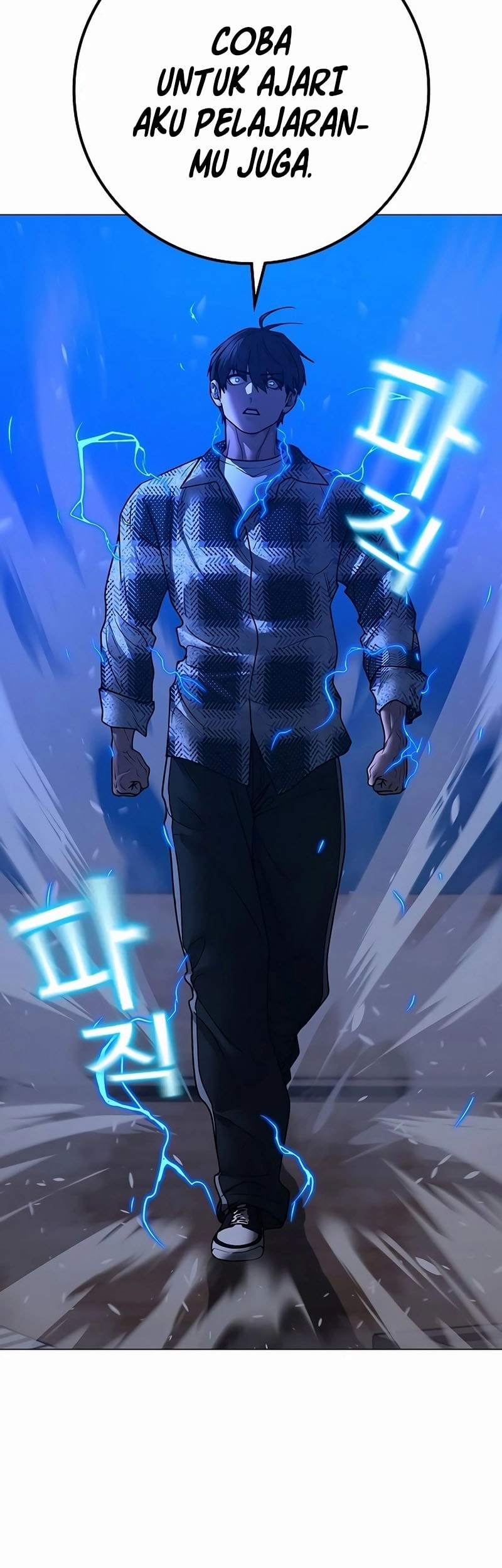 Reality Quest Chapter 162 Gambar 12