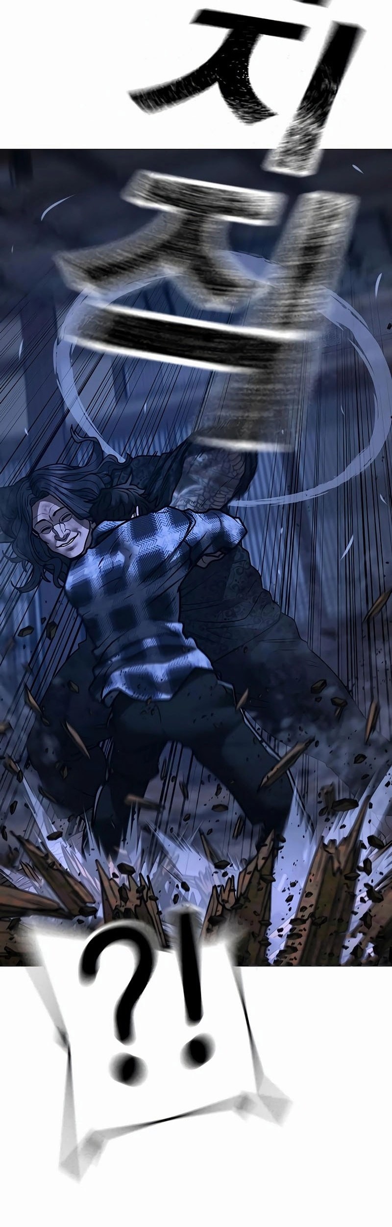 Reality Quest Chapter 162 Gambar 53