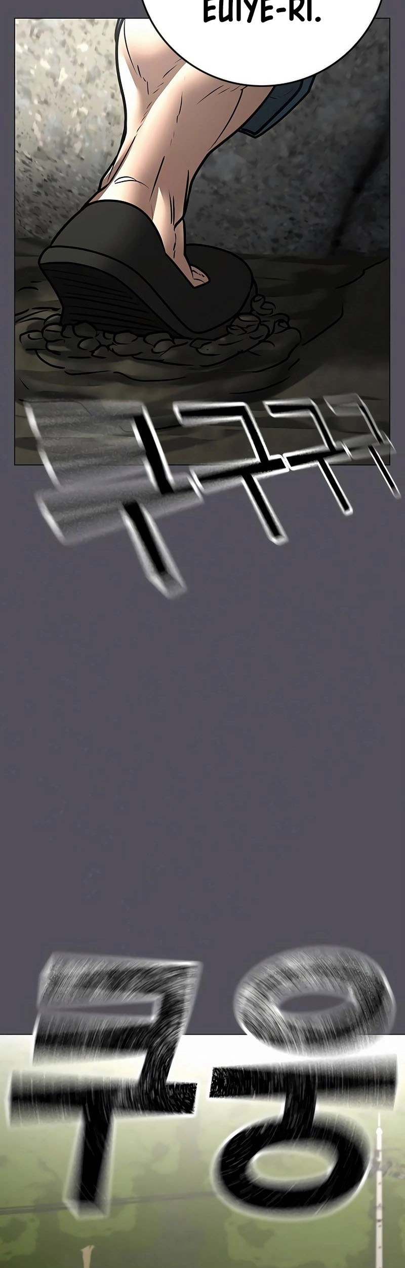 Reality Quest Chapter 162 Gambar 66