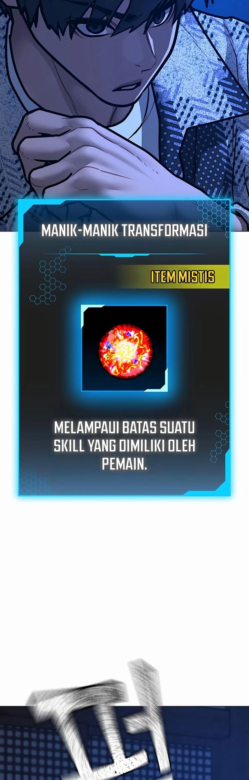 Reality Quest Chapter 162 Gambar 78