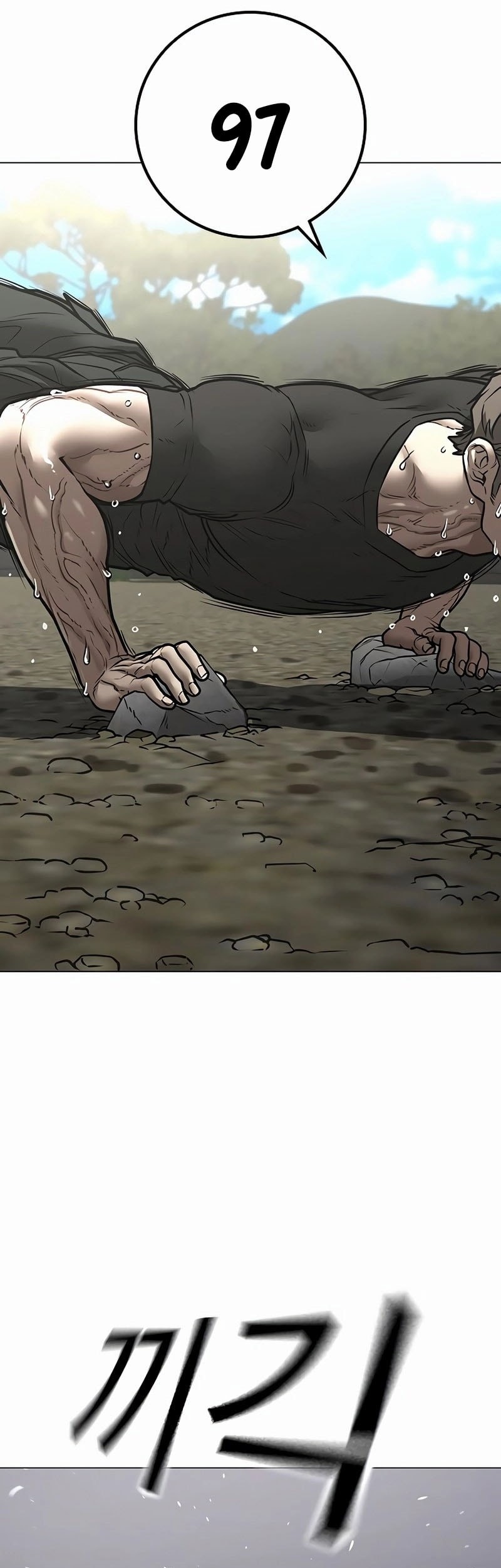 Reality Quest Chapter 162 Gambar 16