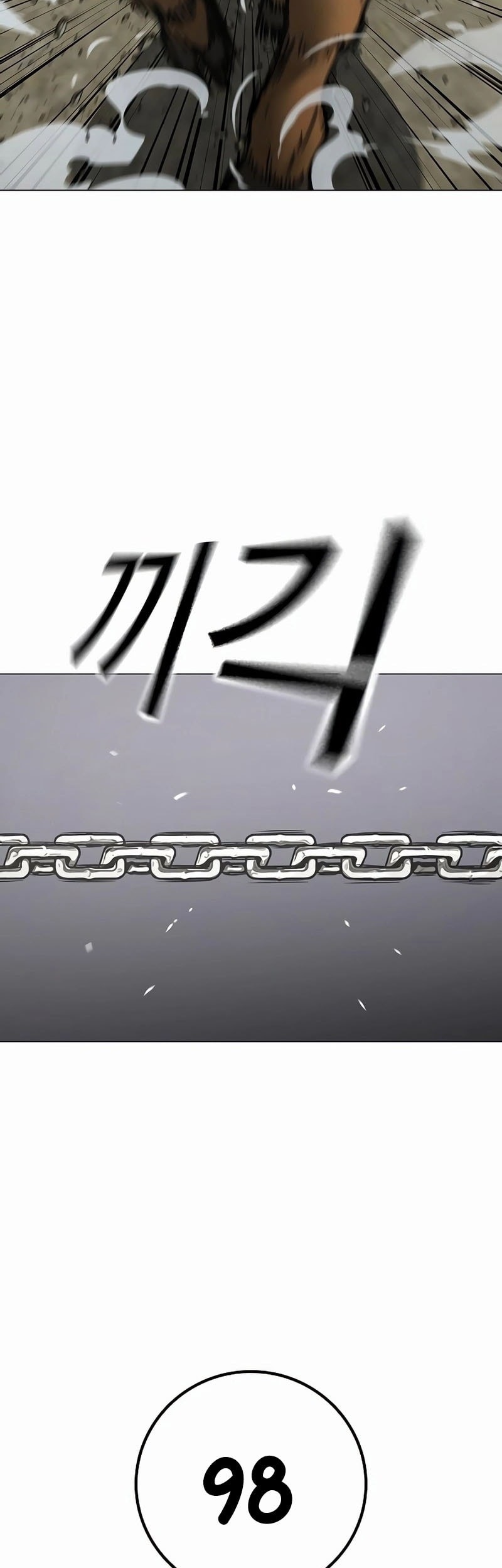 Reality Quest Chapter 162 Gambar 18