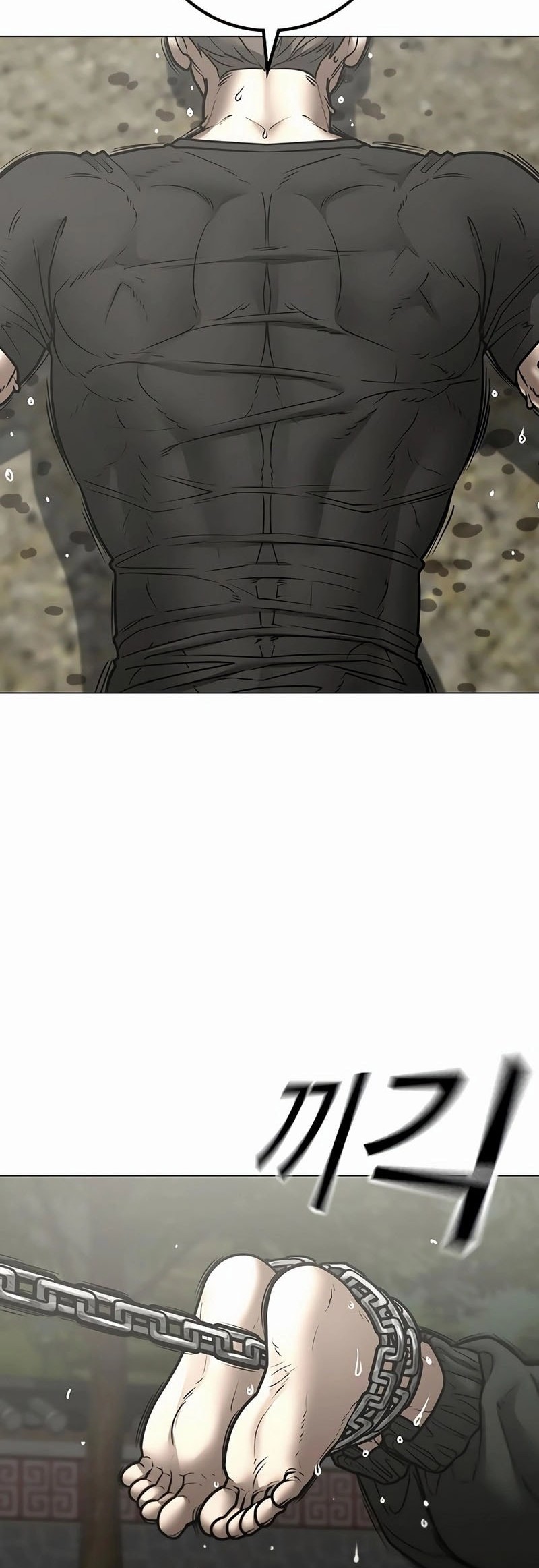 Reality Quest Chapter 162 Gambar 19