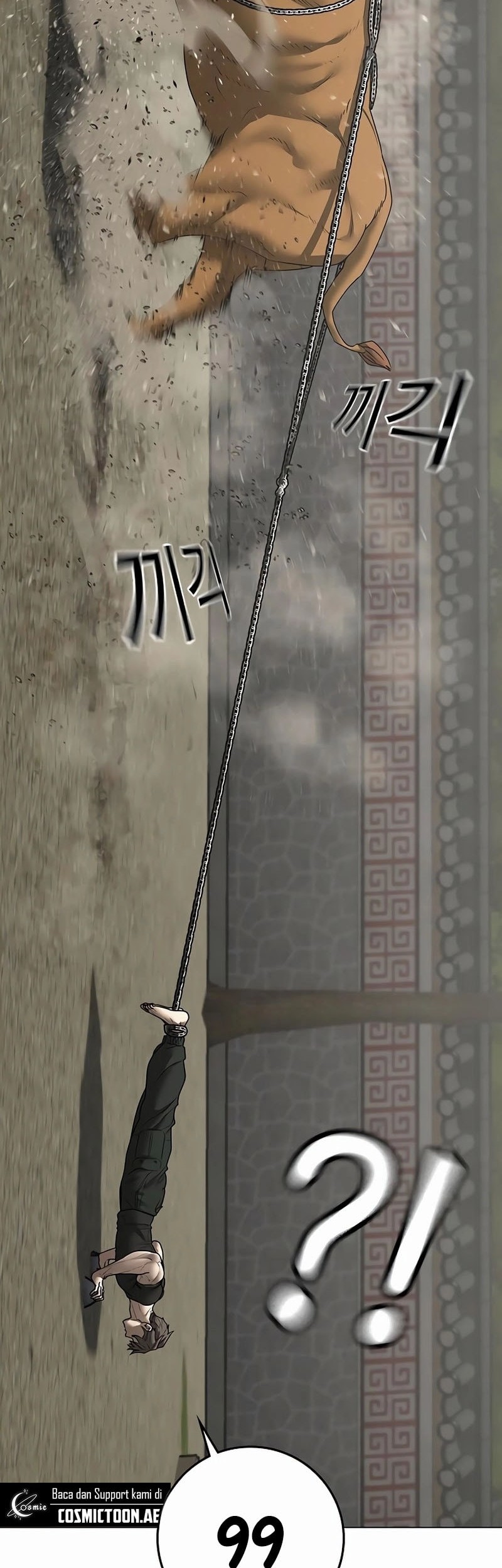 Reality Quest Chapter 162 Gambar 21