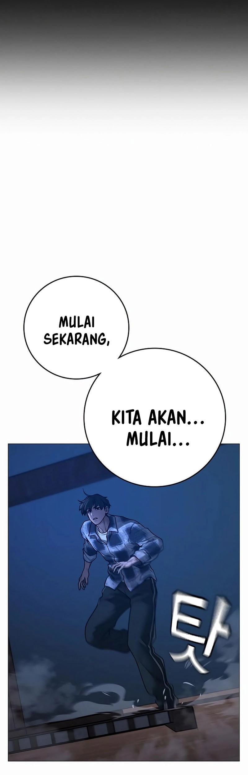 Reality Quest Chapter 162 Gambar 46