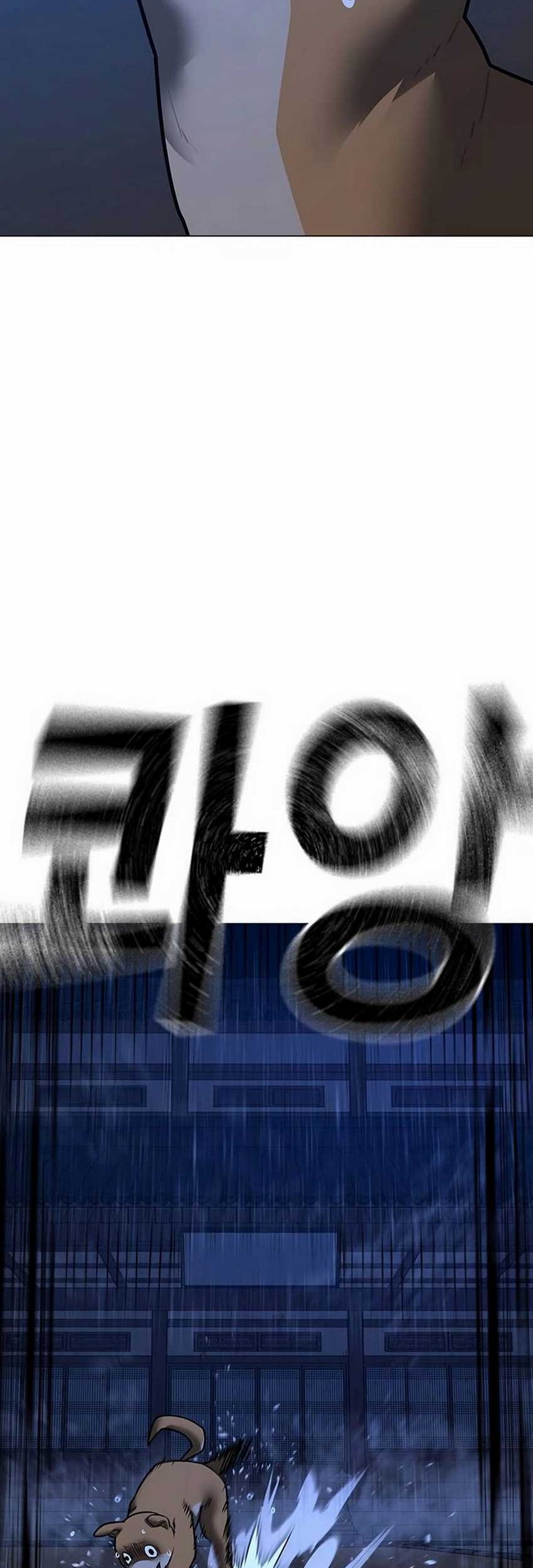 Reality Quest Chapter 163 Gambar 70