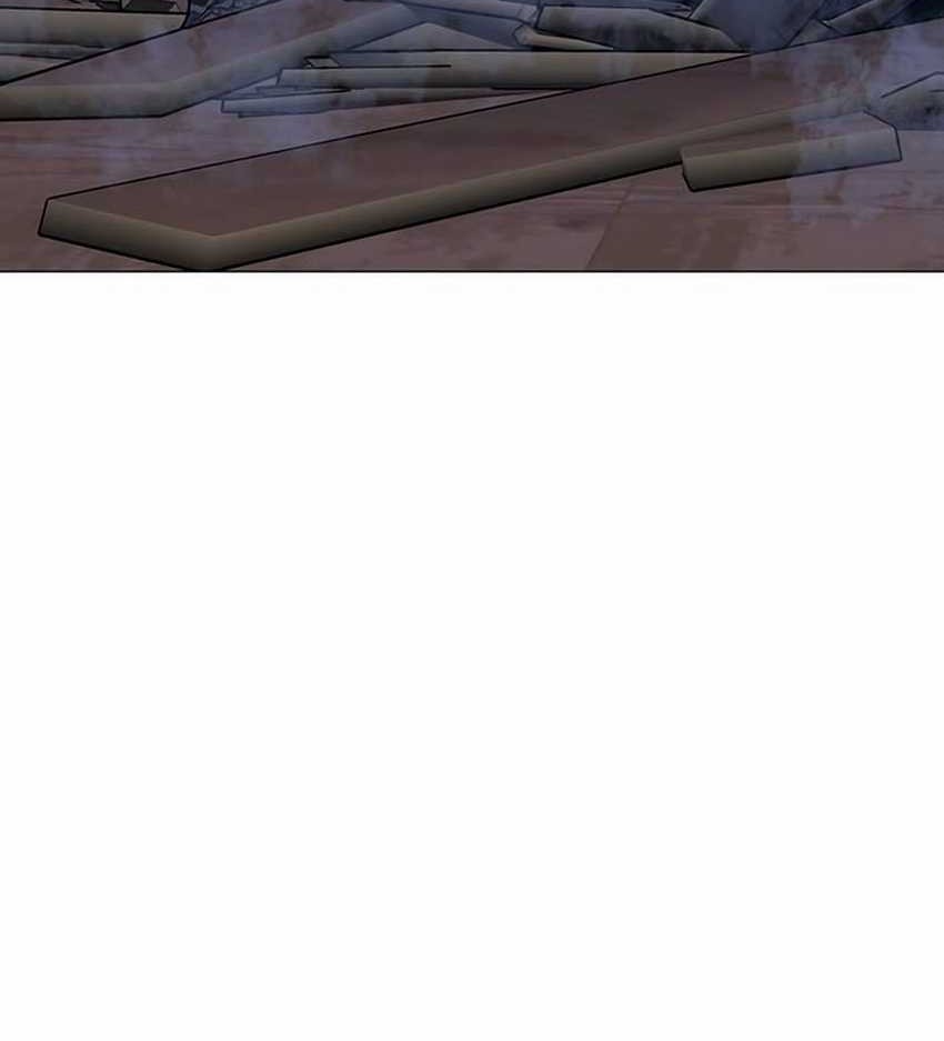 Reality Quest Chapter 163 Gambar 96