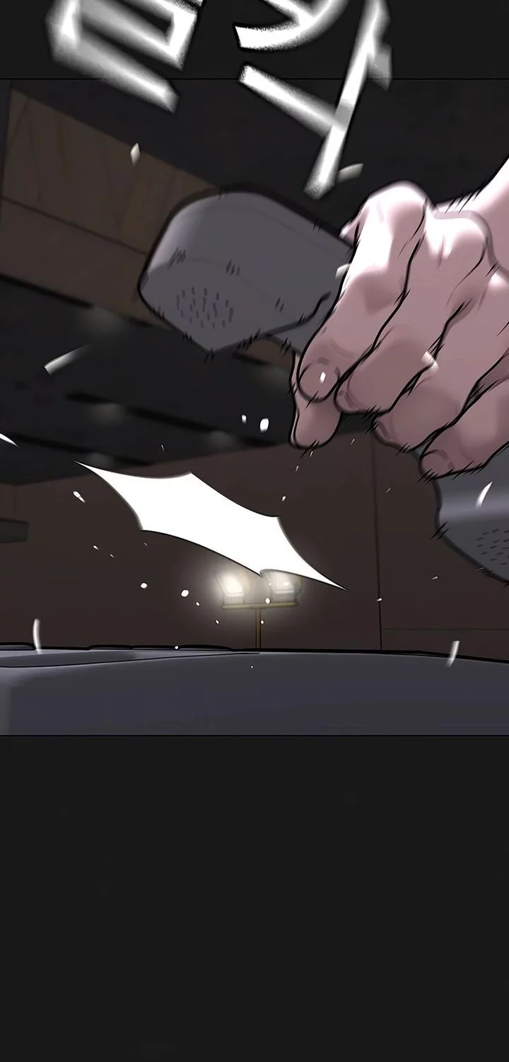 Reality Quest Chapter 175 Gambar 66