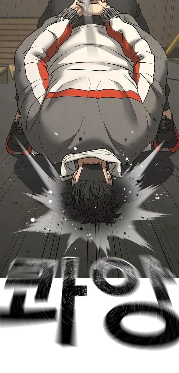 Reality Quest Chapter 175 Gambar 76