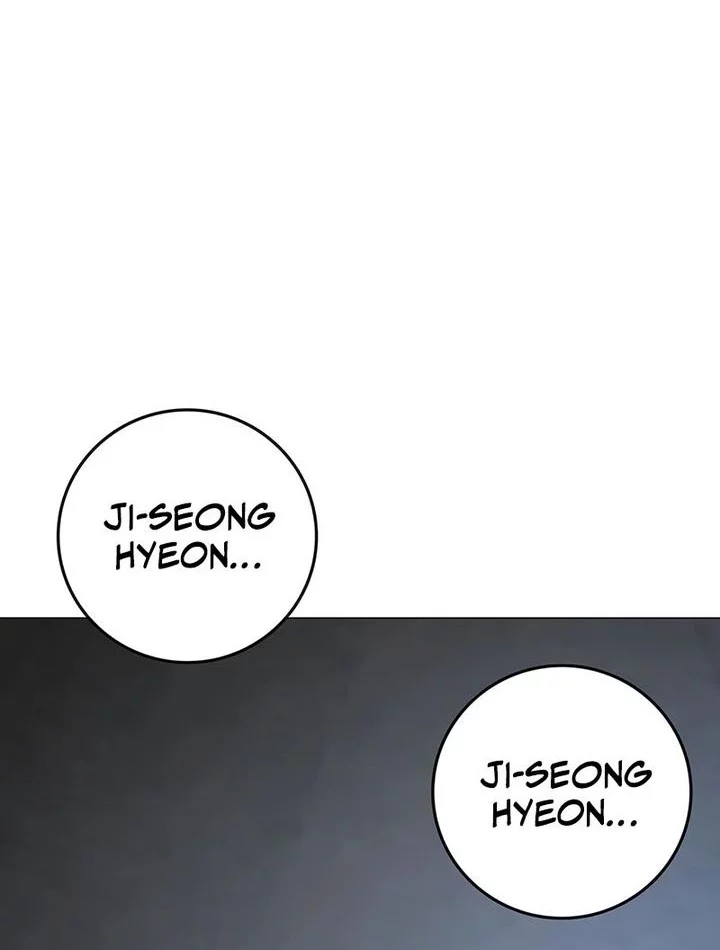 Reality Quest Chapter 175 Gambar 80