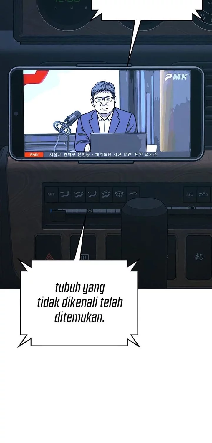 Reality Quest Chapter 175 Gambar 88