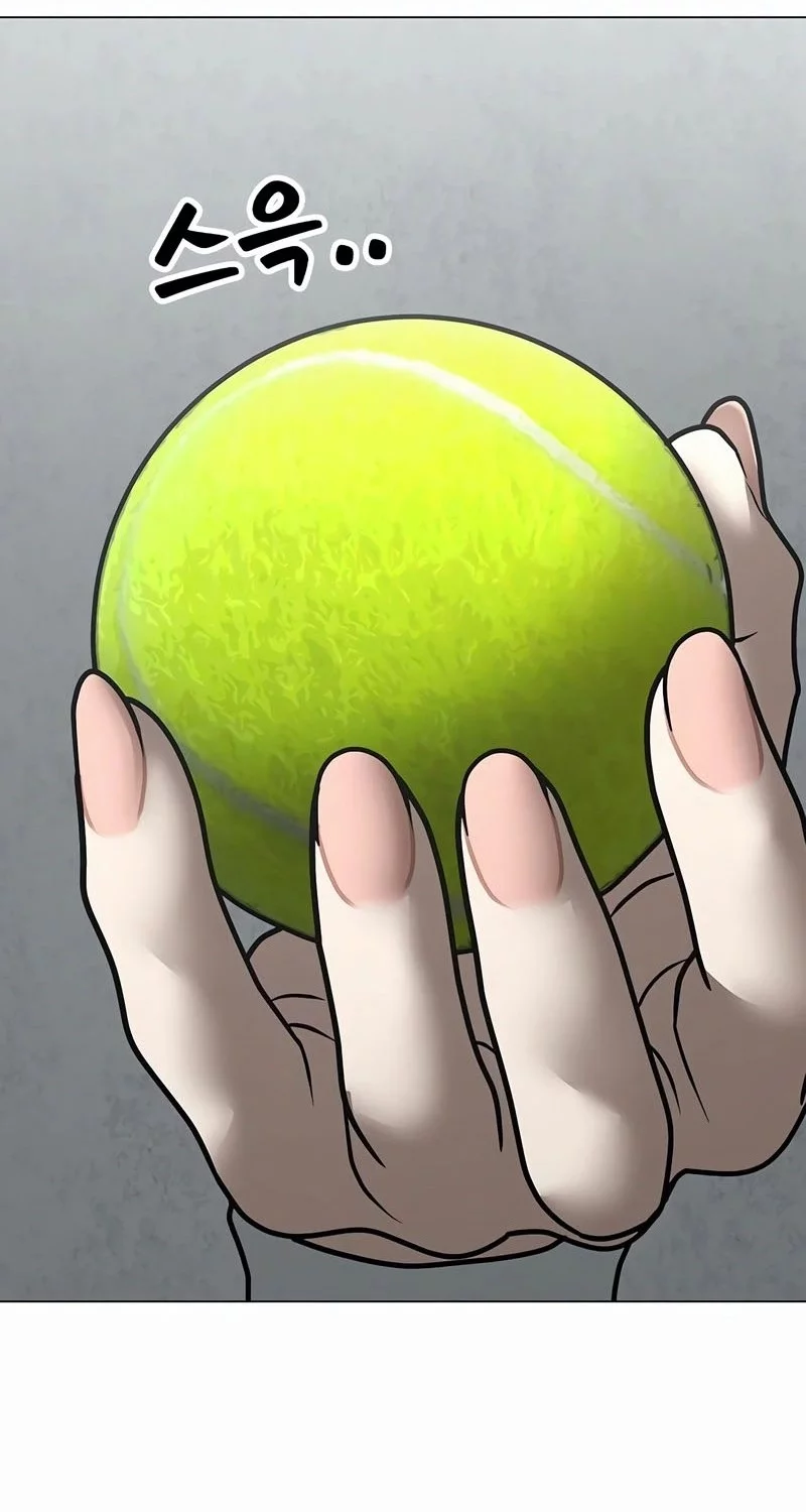 Reality Quest Chapter 176 Gambar 16