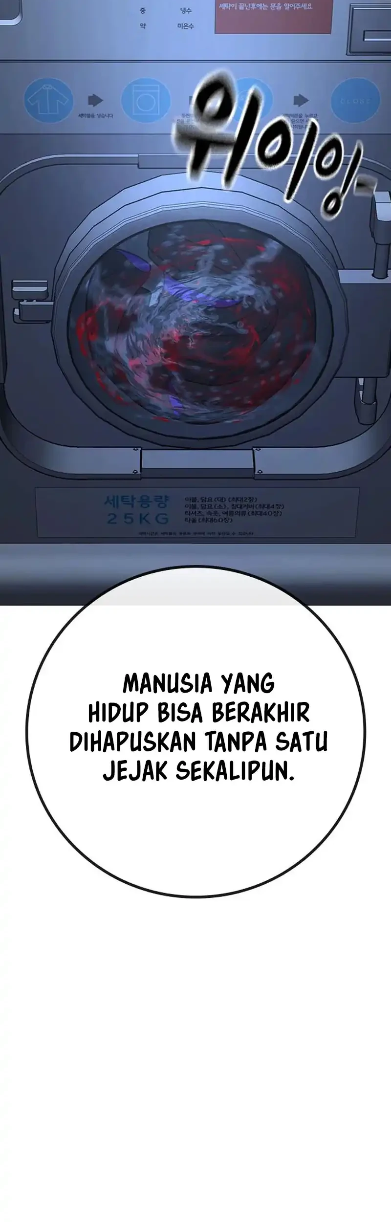 Reality Quest Chapter 177 Gambar 64