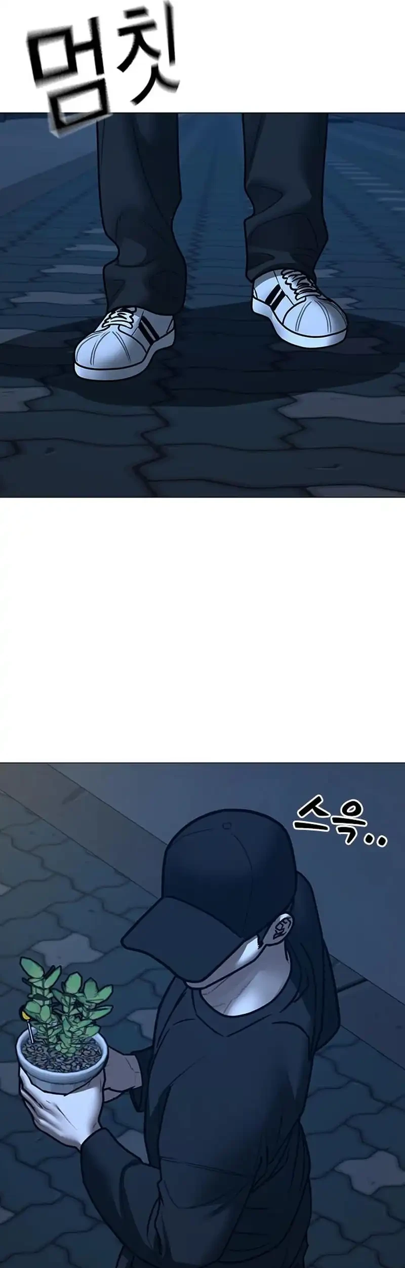 Reality Quest Chapter 177 Gambar 67