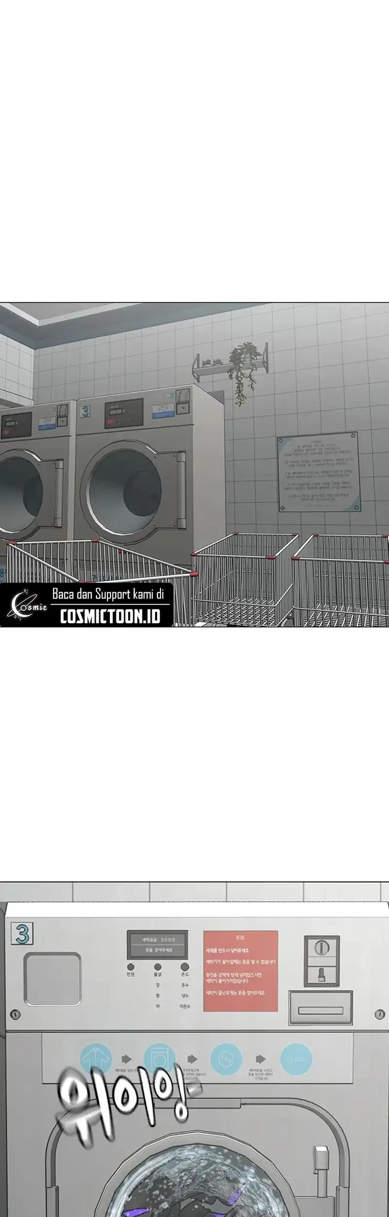 Reality Quest Chapter 177 Gambar 47