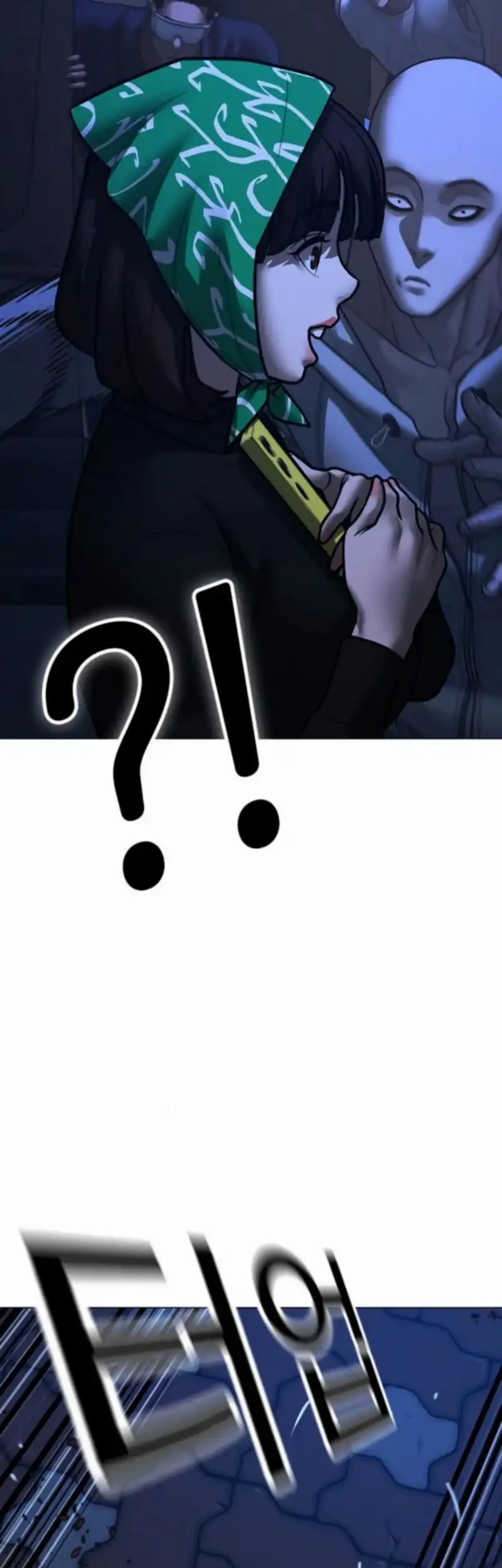 Reality Quest Chapter 178 Gambar 59