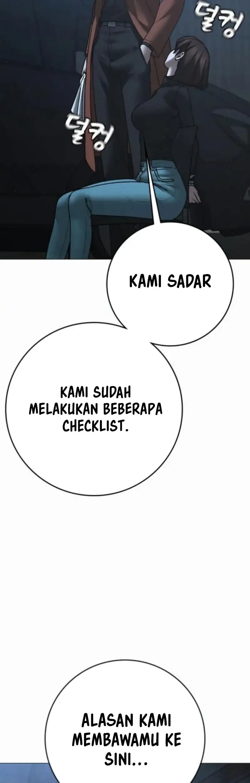 Reality Quest Chapter 178 Gambar 74