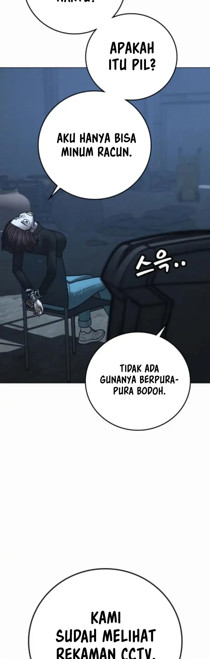 Reality Quest Chapter 178 Gambar 83