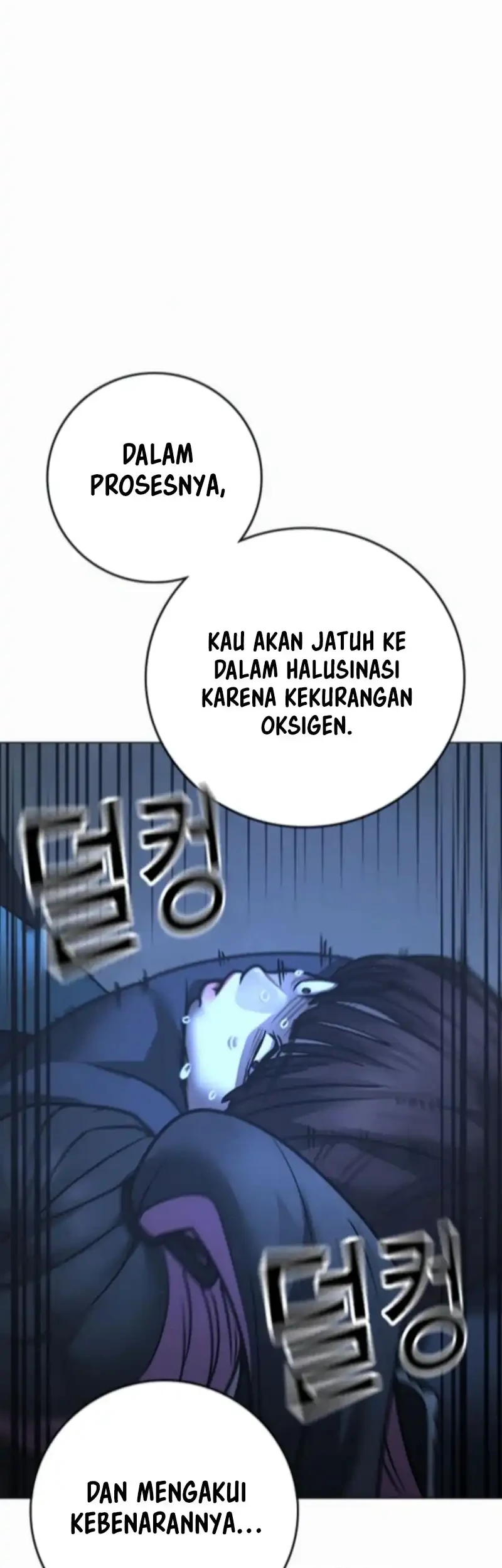 Reality Quest Chapter 178 Gambar 96