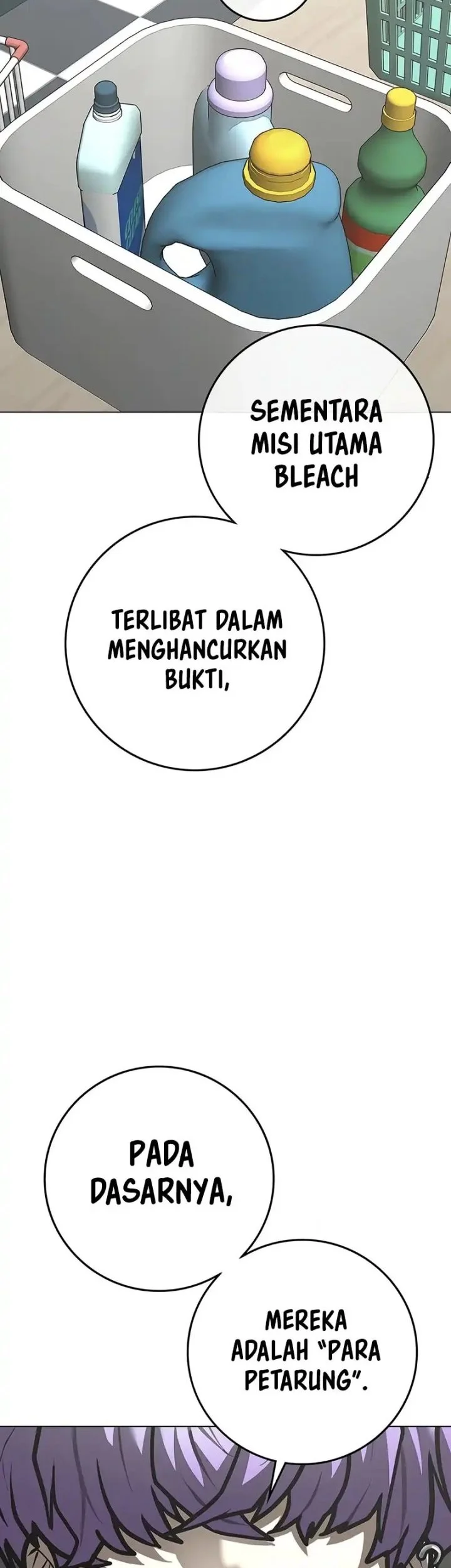 Reality Quest Chapter 179 Gambar 4