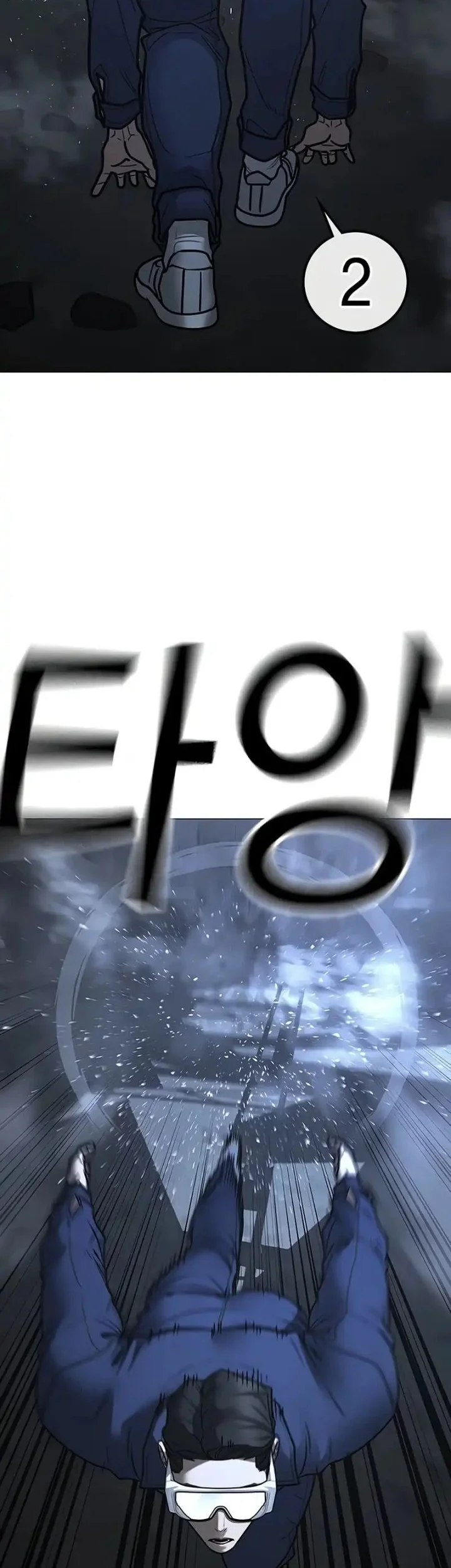 Reality Quest Chapter 179 Gambar 49