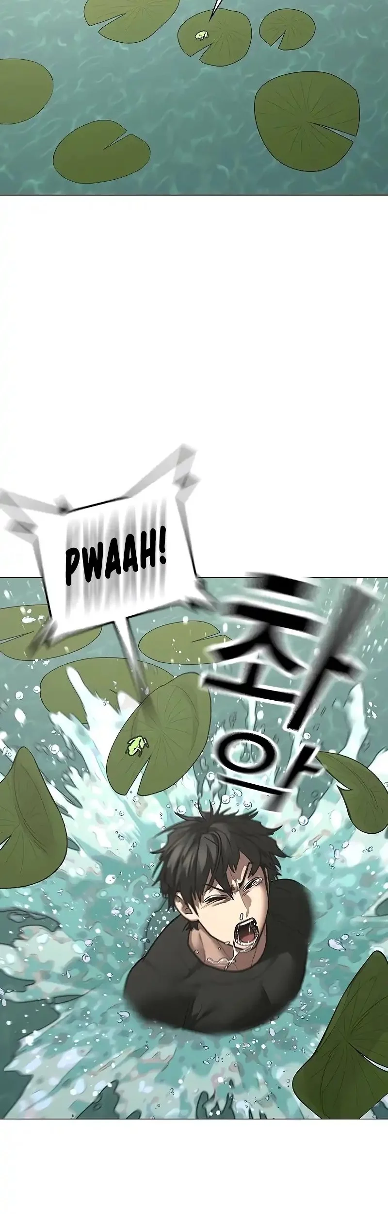 Reality Quest Chapter 172 Gambar 38