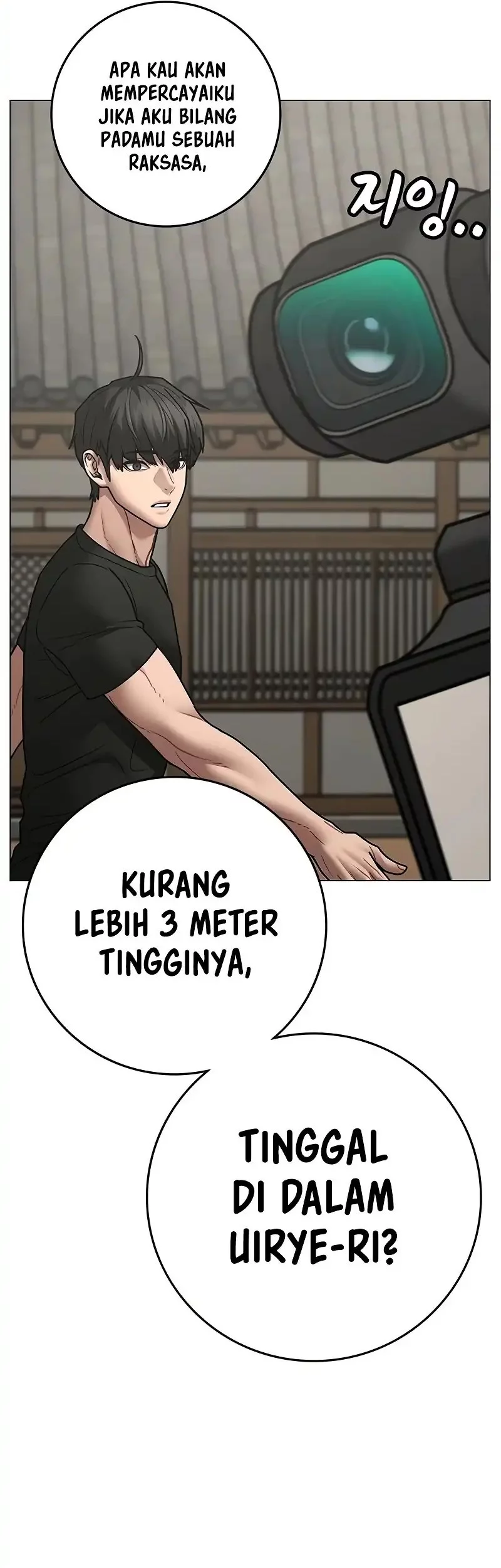 Reality Quest Chapter 172 Gambar 60