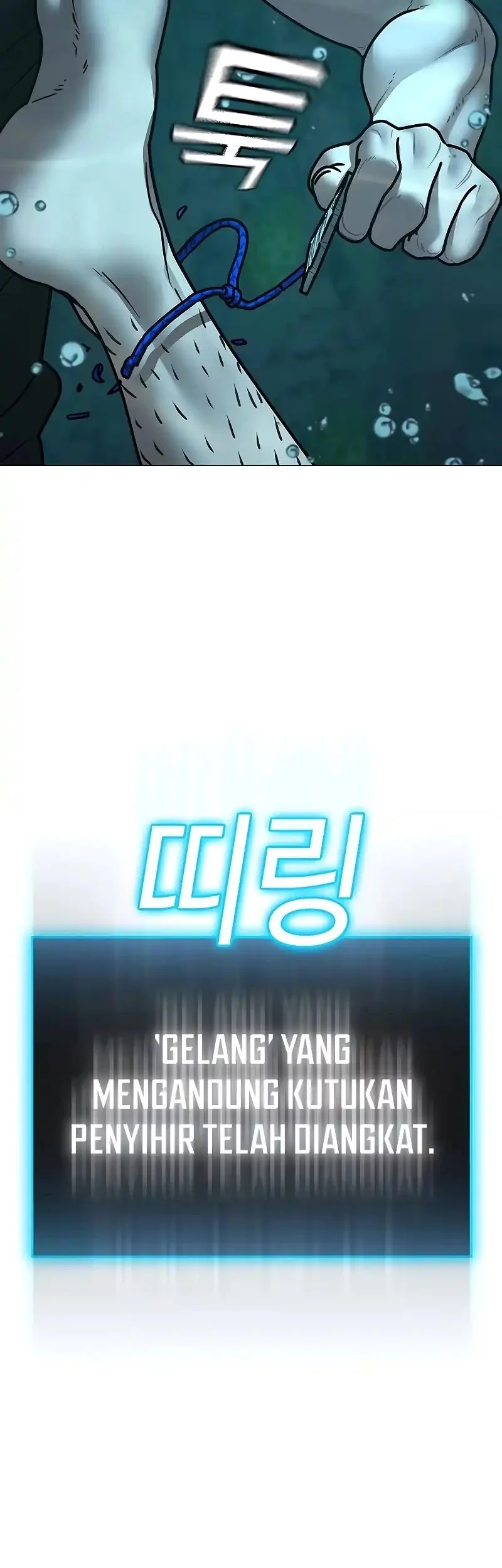 Reality Quest Chapter 172 Gambar 7