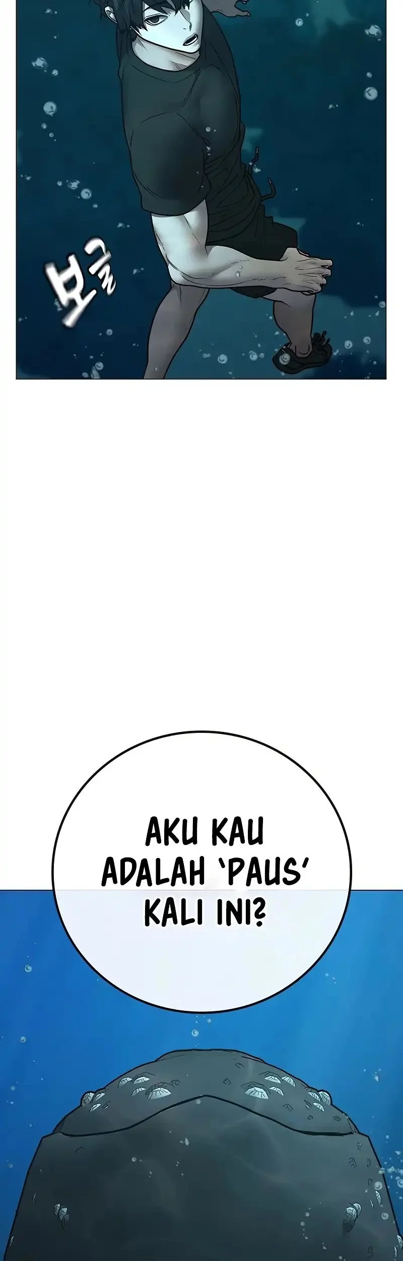 Reality Quest Chapter 172 Gambar 22