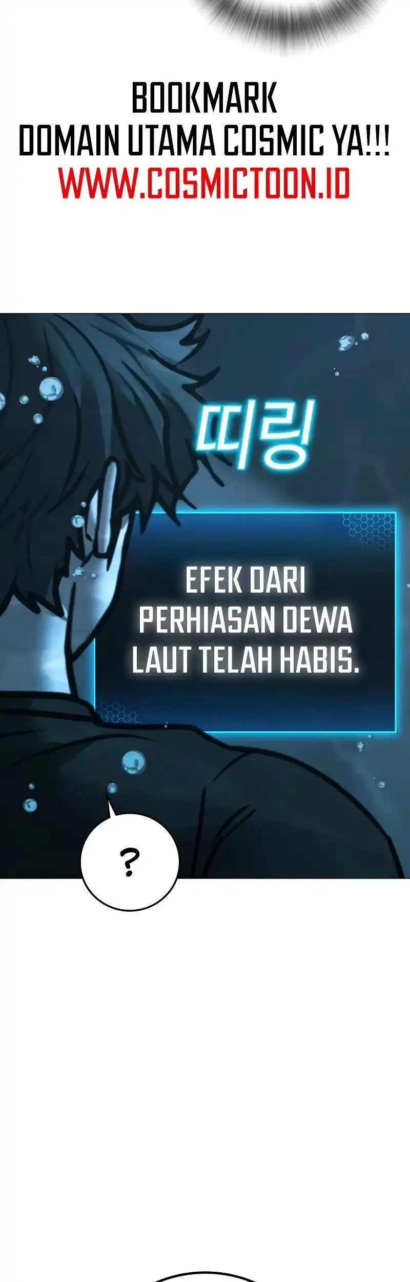 Reality Quest Chapter 172 Gambar 33