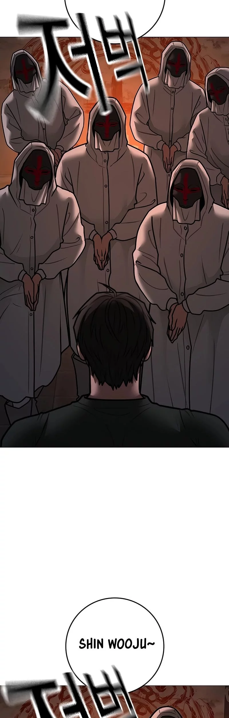 Reality Quest Chapter 173 Gambar 90