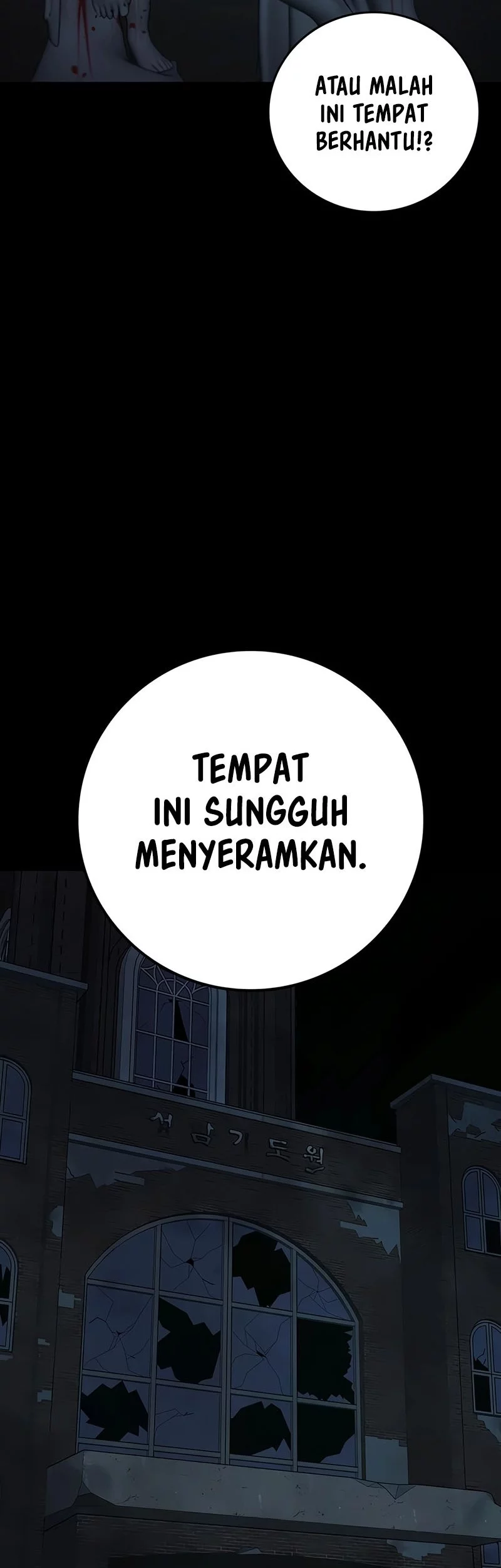 Reality Quest Chapter 173 Gambar 5
