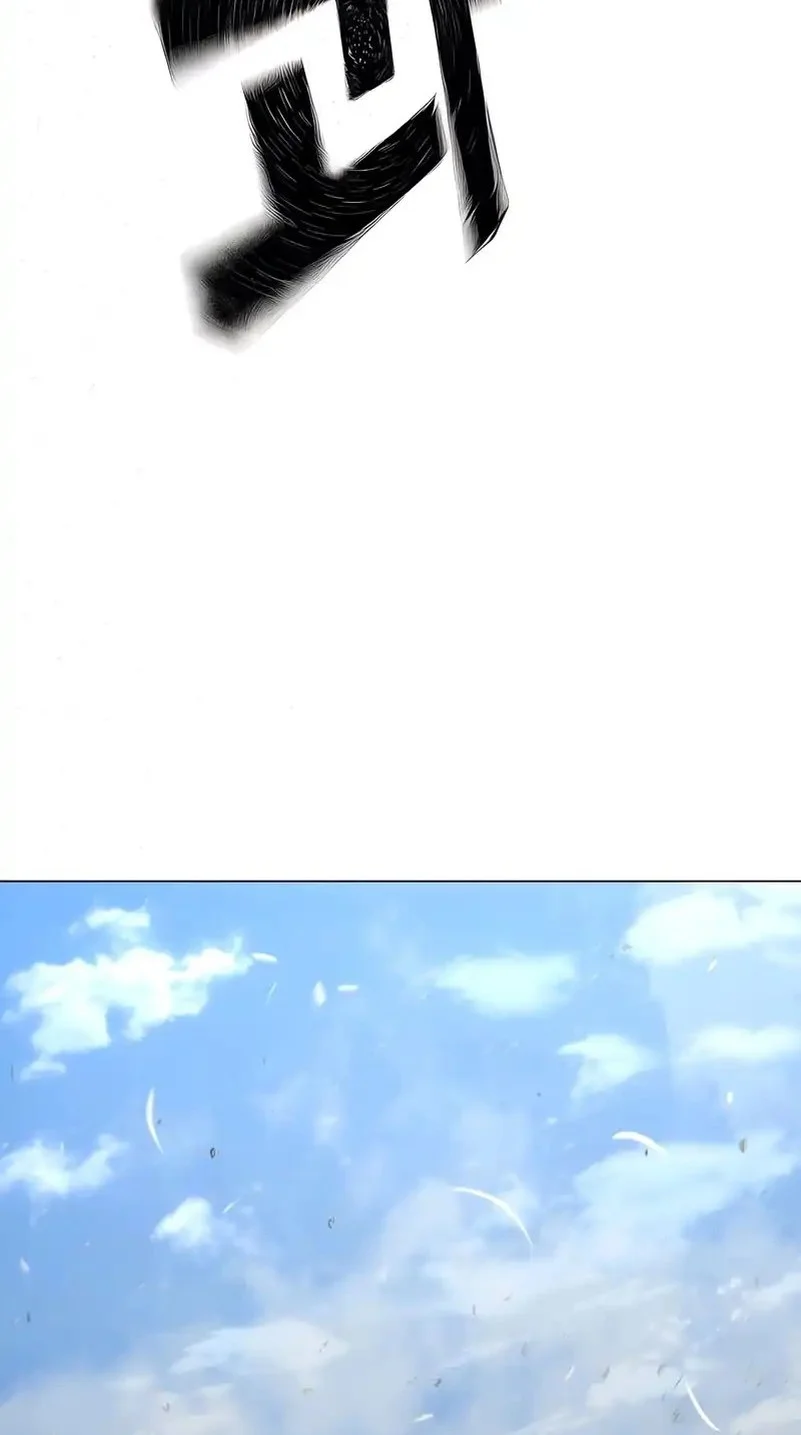 Reality Quest Chapter 180 Gambar 74