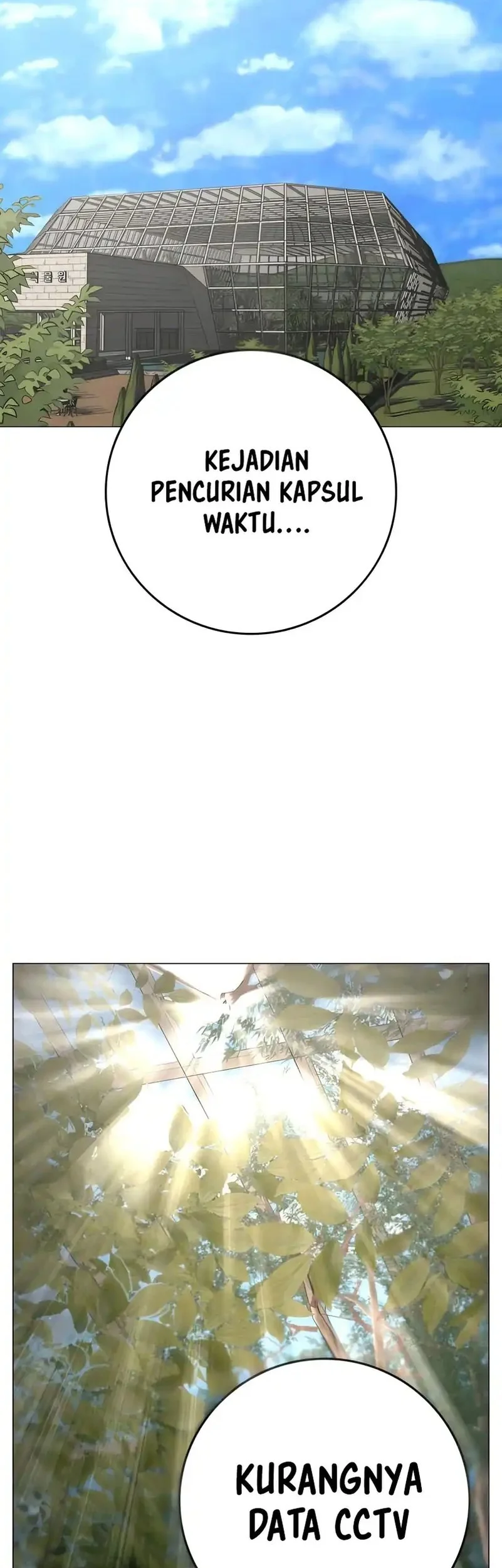 Reality Quest Chapter 180 Gambar 13