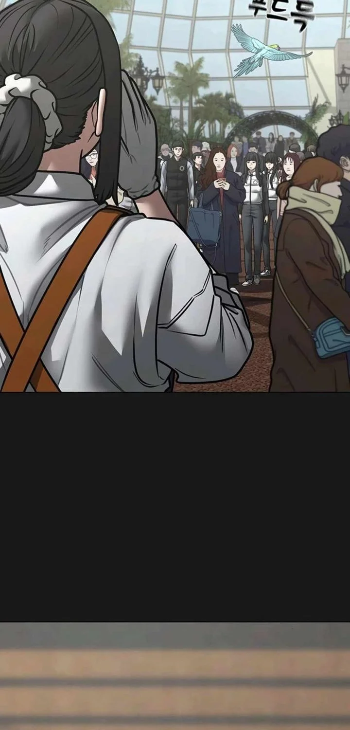 Reality Quest Chapter 181 Gambar 6