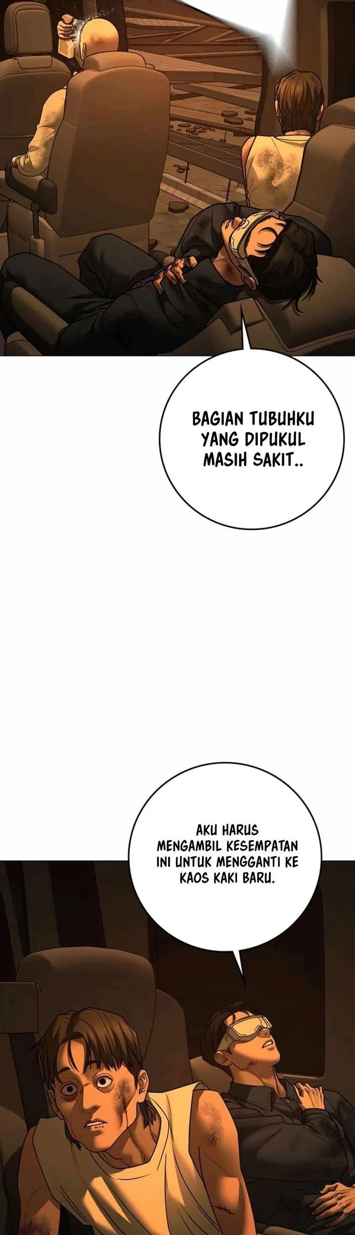 Reality Quest Chapter 181 Gambar 32