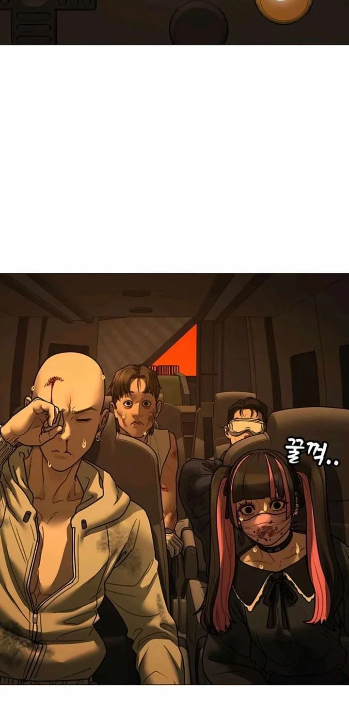 Reality Quest Chapter 181 Gambar 39