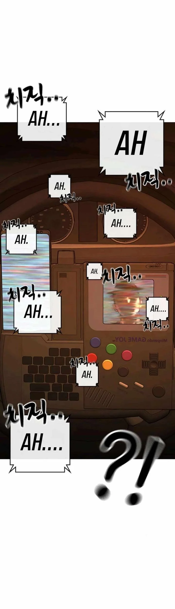 Reality Quest Chapter 181 Gambar 48