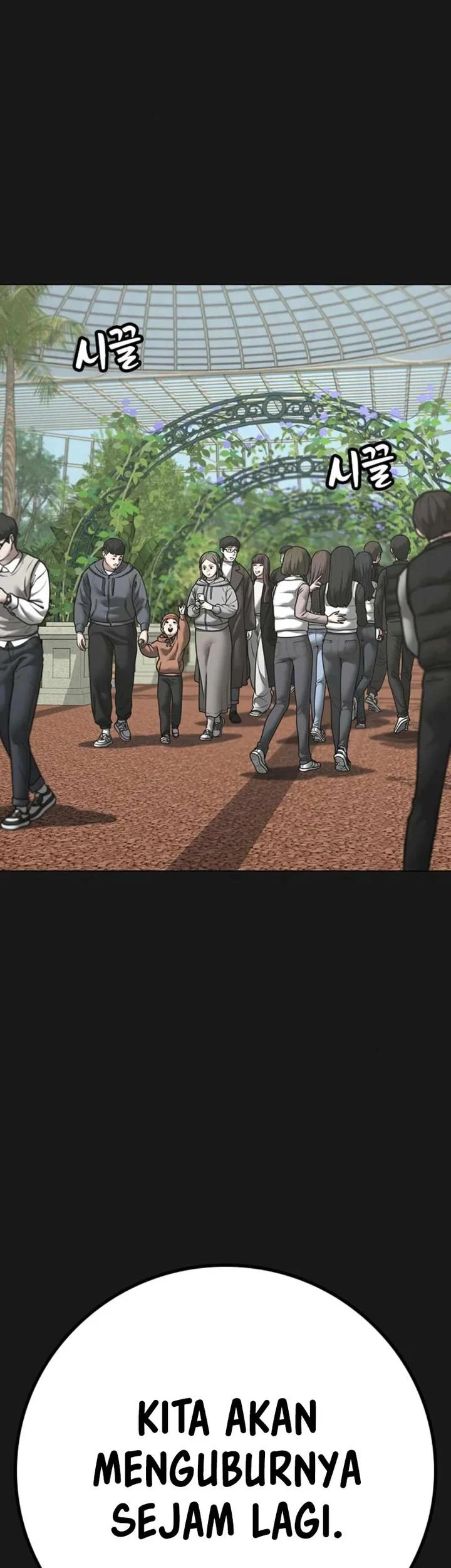 Reality Quest Chapter 181 Gambar 3