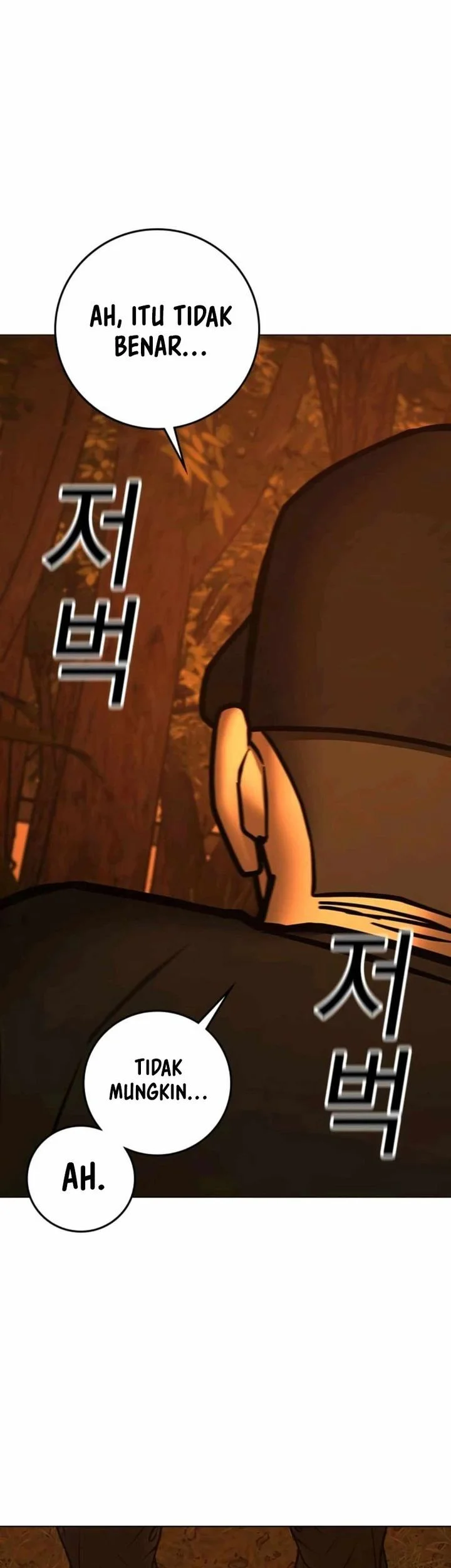 Reality Quest Chapter 181 Gambar 60