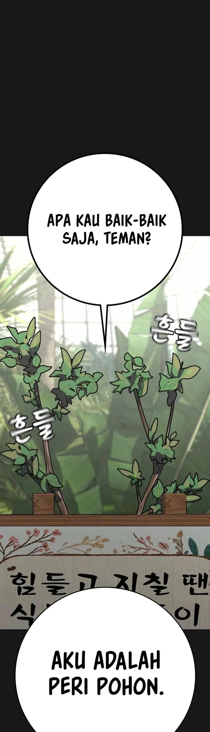 Reality Quest Chapter 181 Gambar 15