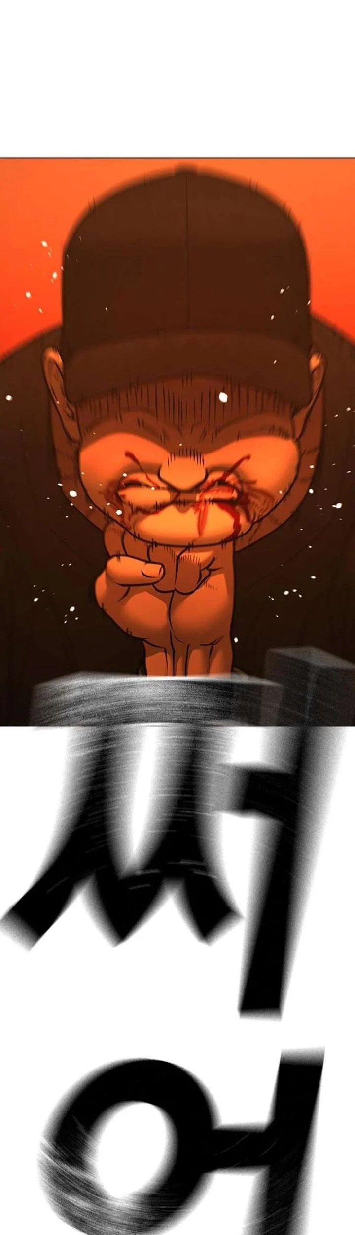 Reality Quest Chapter 182 Gambar 27