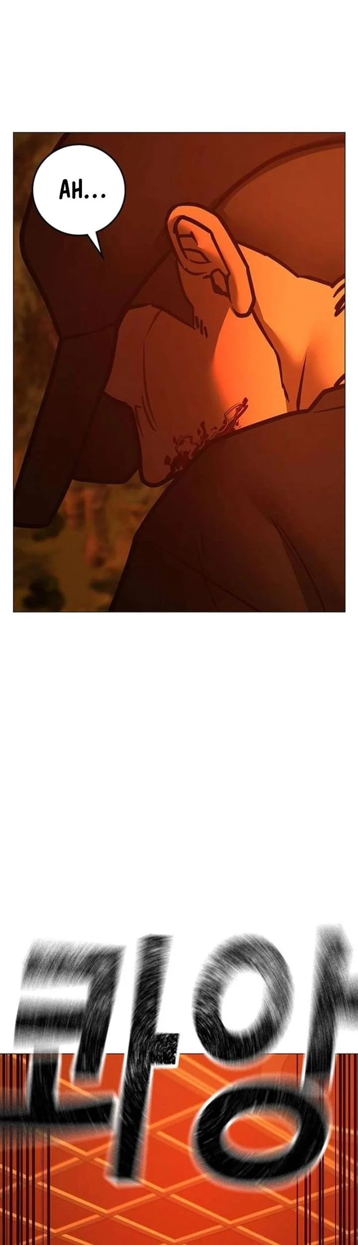 Reality Quest Chapter 182 Gambar 33