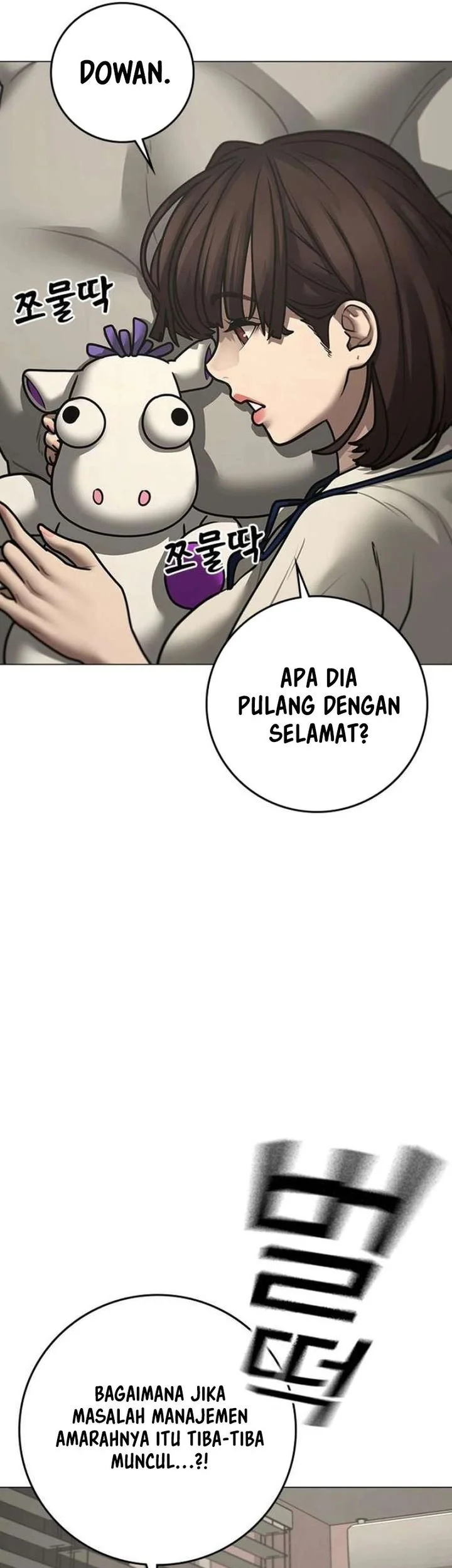 Reality Quest Chapter 182 Gambar 41
